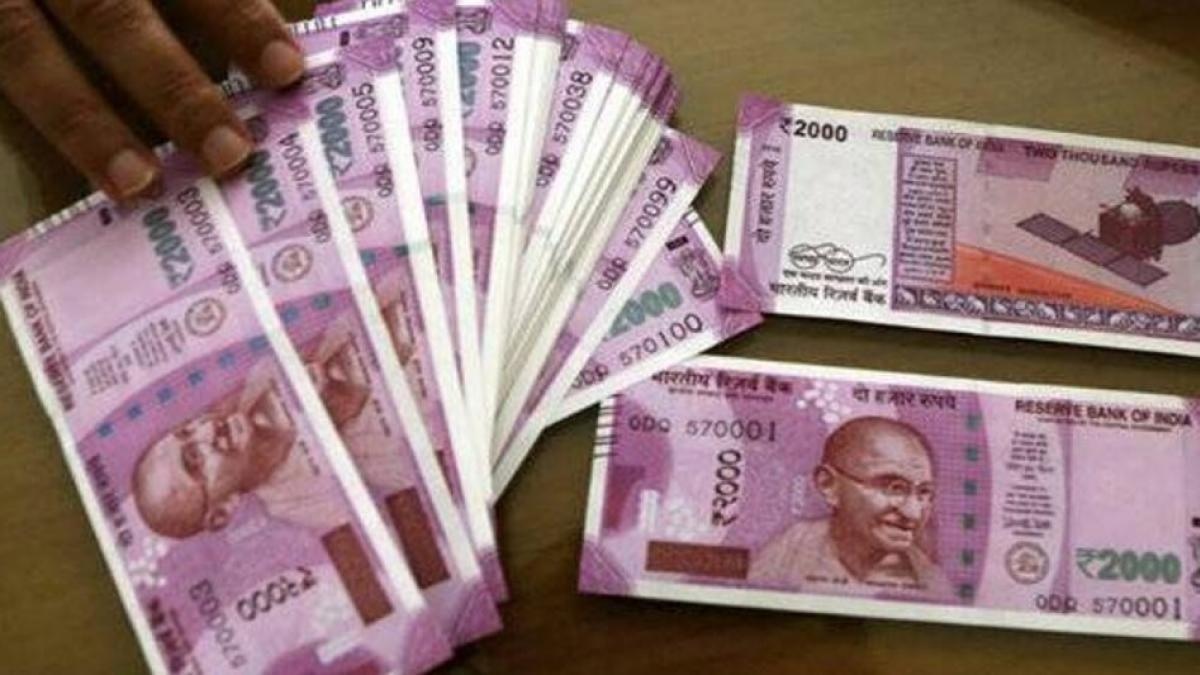 जालसाजों ने व्यापारी से ठग लिए 30 लाख रुपये (प्रतीकात्मक तस्वीर)