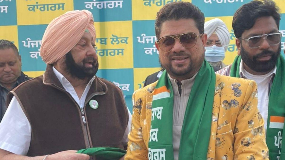 कैप्टन अमरिंदर के साथ बूटा मोहम्मद.