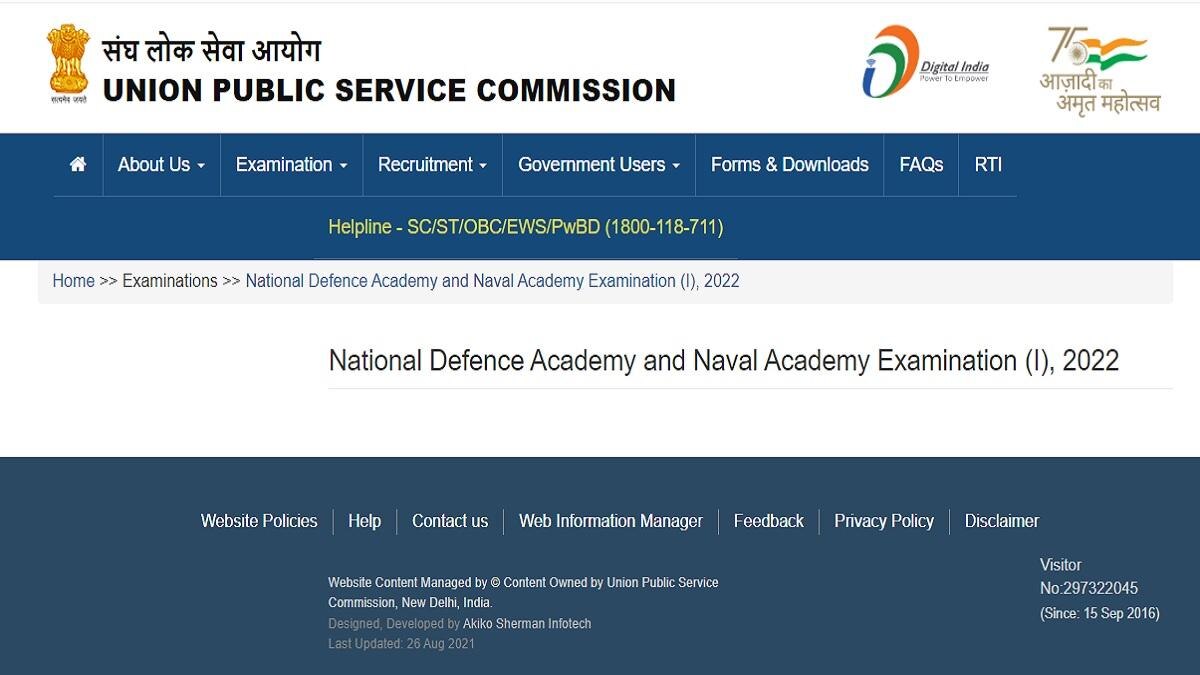 UPSC NDA NA I 2022
