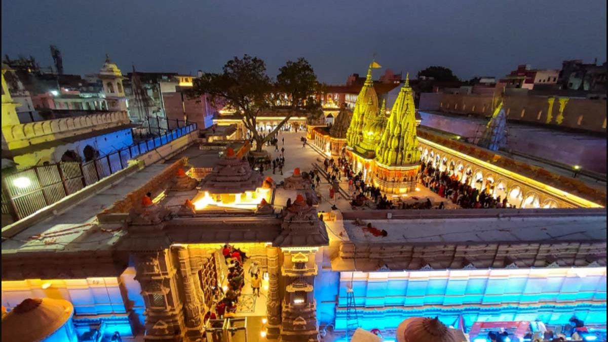 Kashi Vishwanath Dham