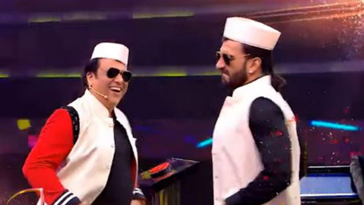 गोविंदा और रणवीर सिंह