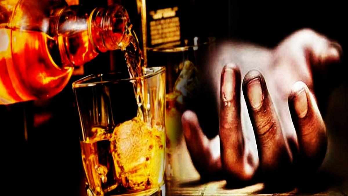 अमनौर प्रखंड में जहरीली शराब (Alcohol) से हुई मौत