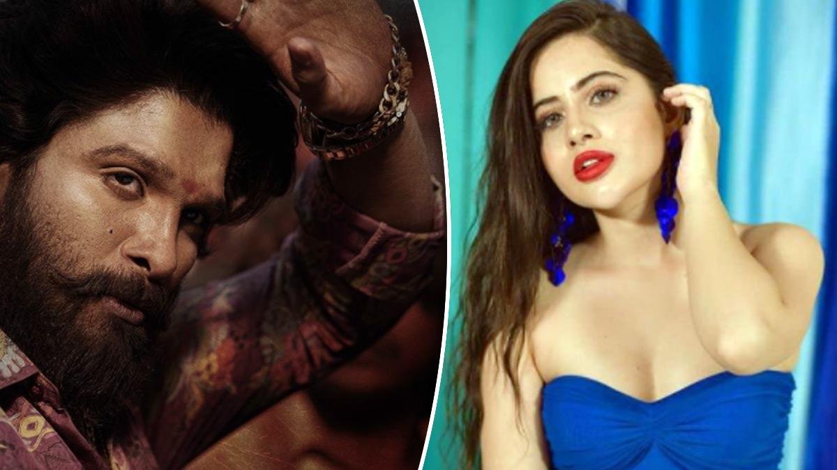 Urfi Javed ने Pushpa फिल्म के गाने पर बनाई इंस्टा रील, दिखाए किलर लुक्स