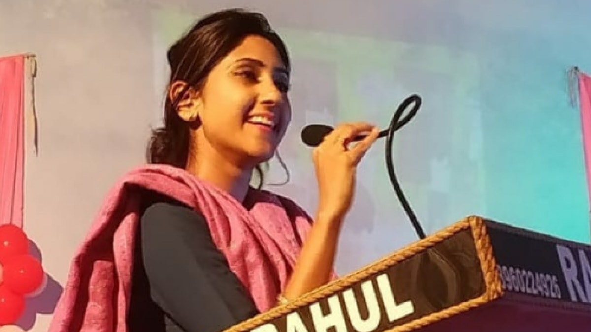 बीजेपी उम्मीदवार अदिति सिंह