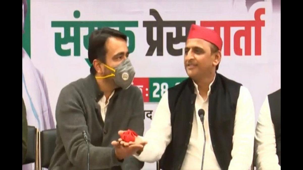 Akhilesh Yadav and Jayant Chaudhary Press Conference
