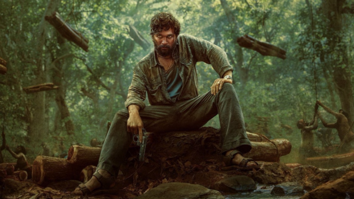 अल्लू अर्जुन