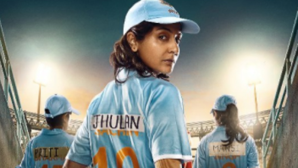 अनुष्का शर्मा