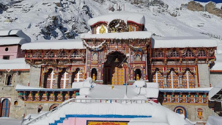 Badrinath Dham Weather
