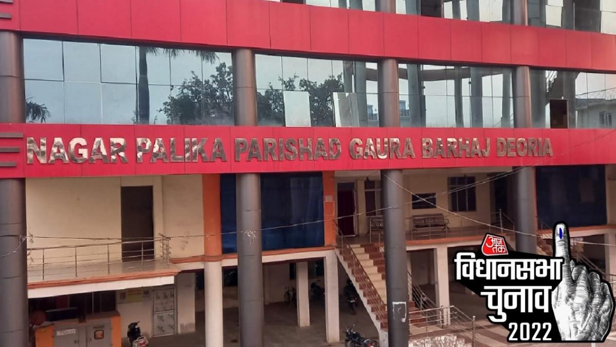 यूपी Assembly Election 2022 बरहज विधानसभा सीट