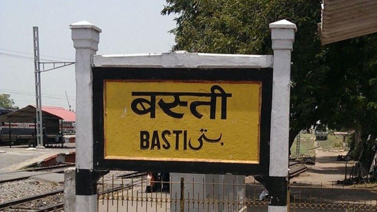 यूपी के बस्ती जिले में है कप्तानगंज विधानसभा सीट.   (Photo: Social Media)