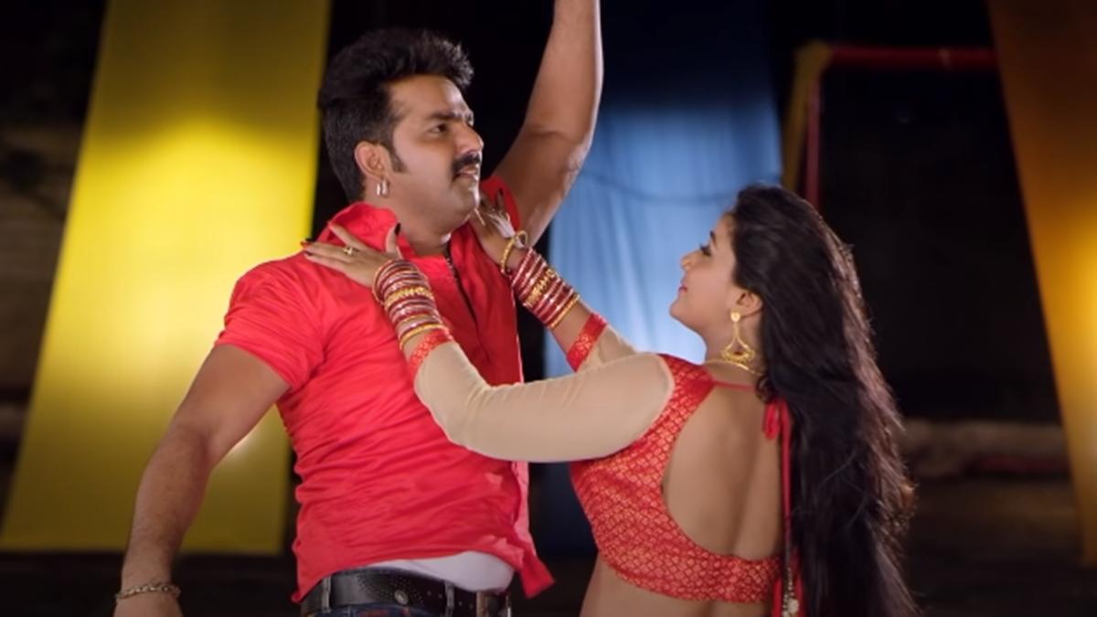 पवन सिंह का गाना रिलीज