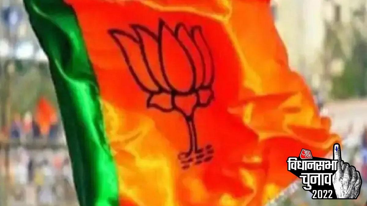 यूपी Assembly Election 2022 अमेठी विधानसभा सीट