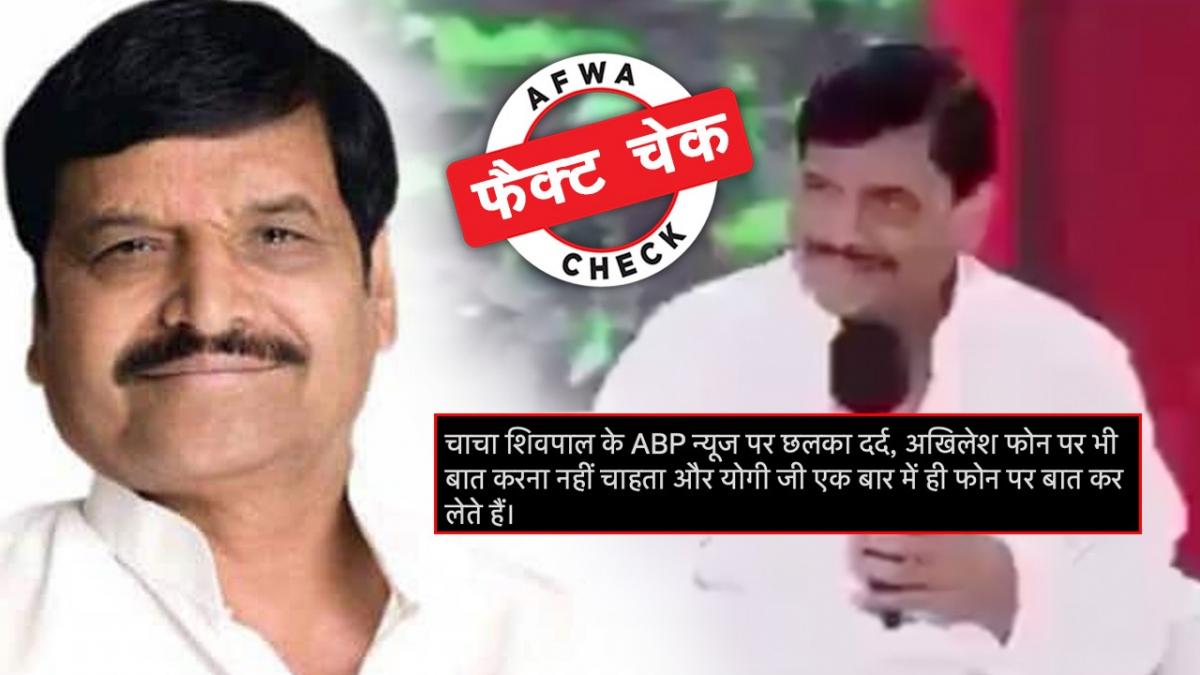 सोशल मीडिया यूजर्स