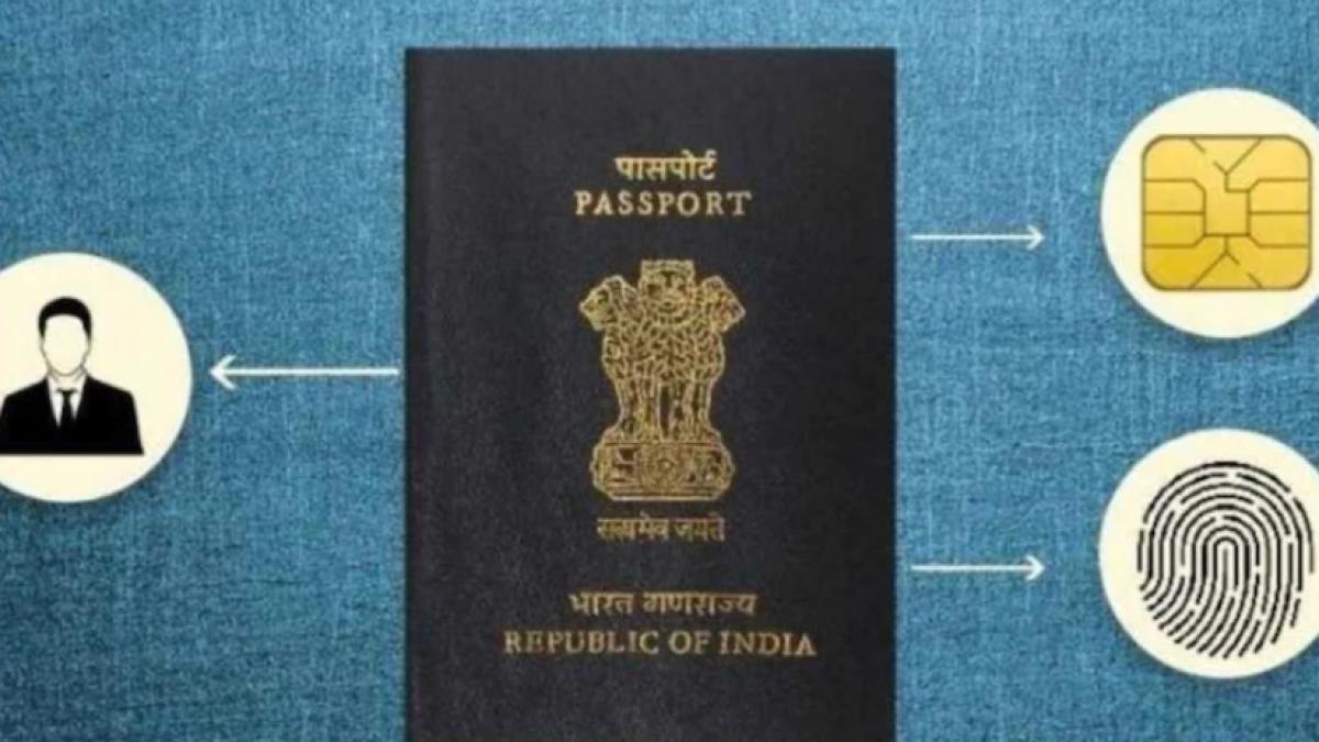 E-Passport 