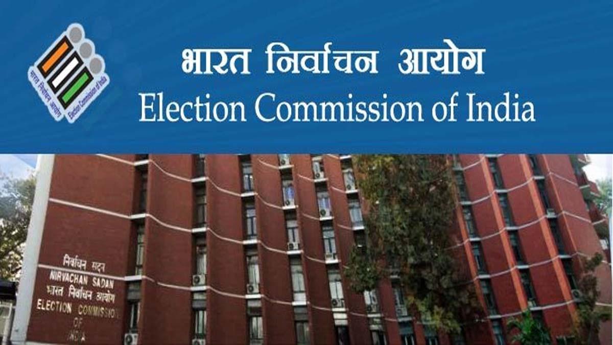 Election Commission Of India Announce Assembly Election 2022 Dates