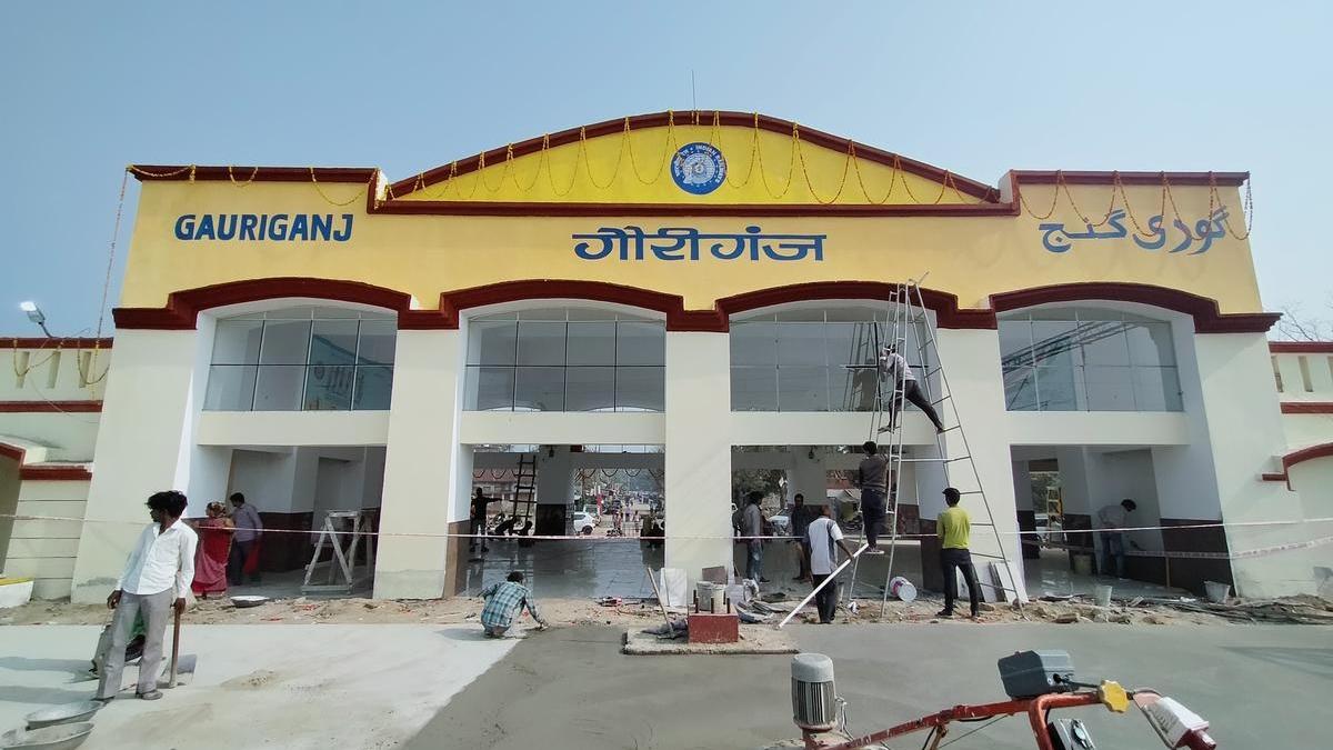 यूपी Assembly Election 2022 गौरीगंज विधानसभा सीट