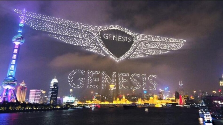 Image: Genesis