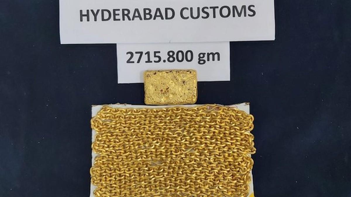 एक करोड़ 36 लाख रुपए का गोल्ड जब्त किया गया. 