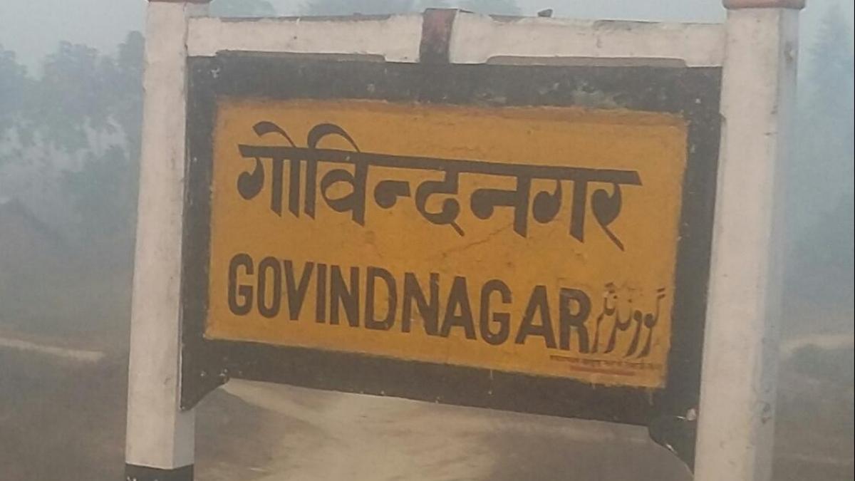 Govind Nagar Assembly Seat: बीजेपी का गढ़ रही है ये सीट, इस बार क्या होगा?