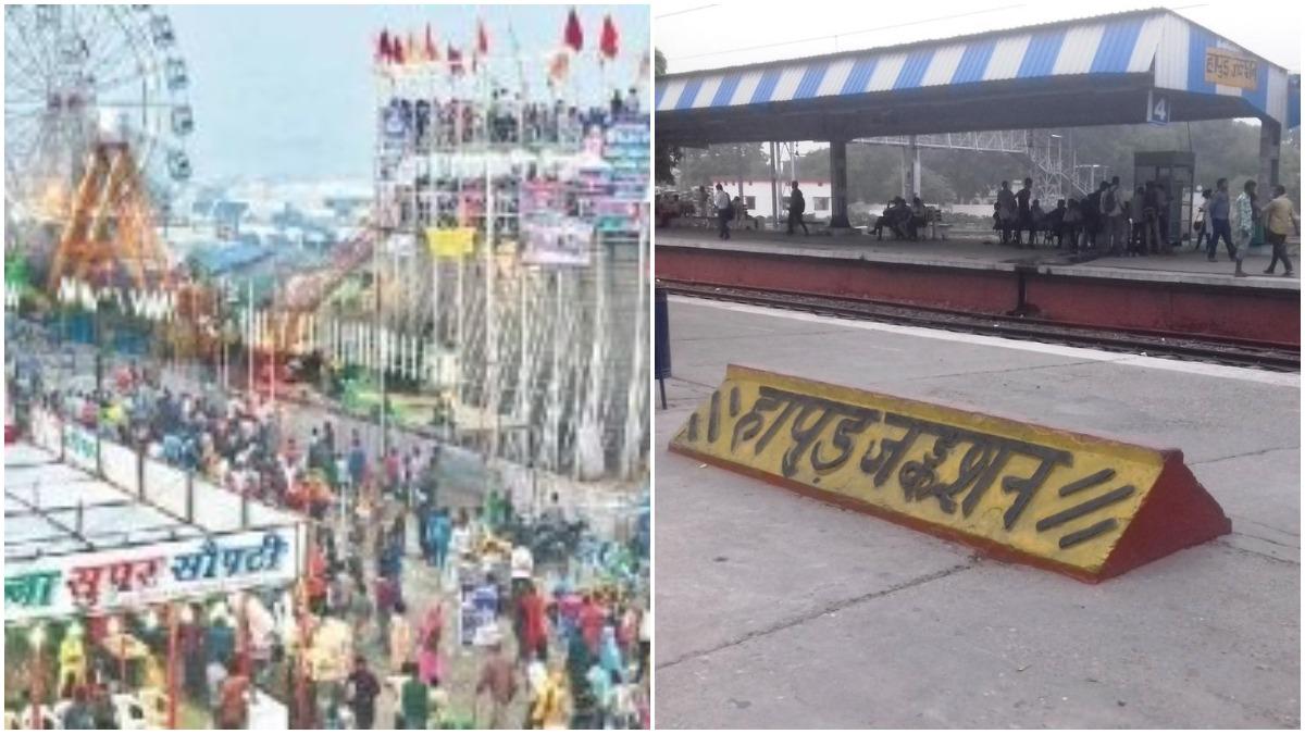 हापुड़ जिले में 3 विधानसभा सीटें