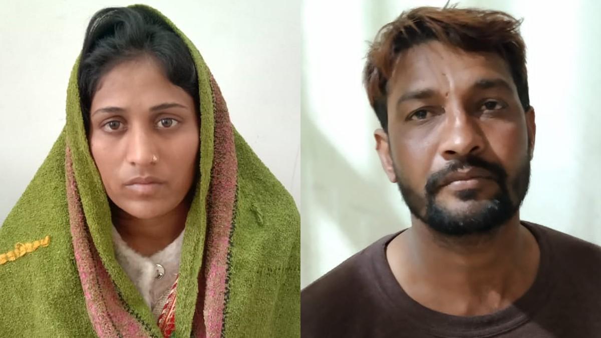 हत्या की आरोपी महिला और उसका प्रेमी. 