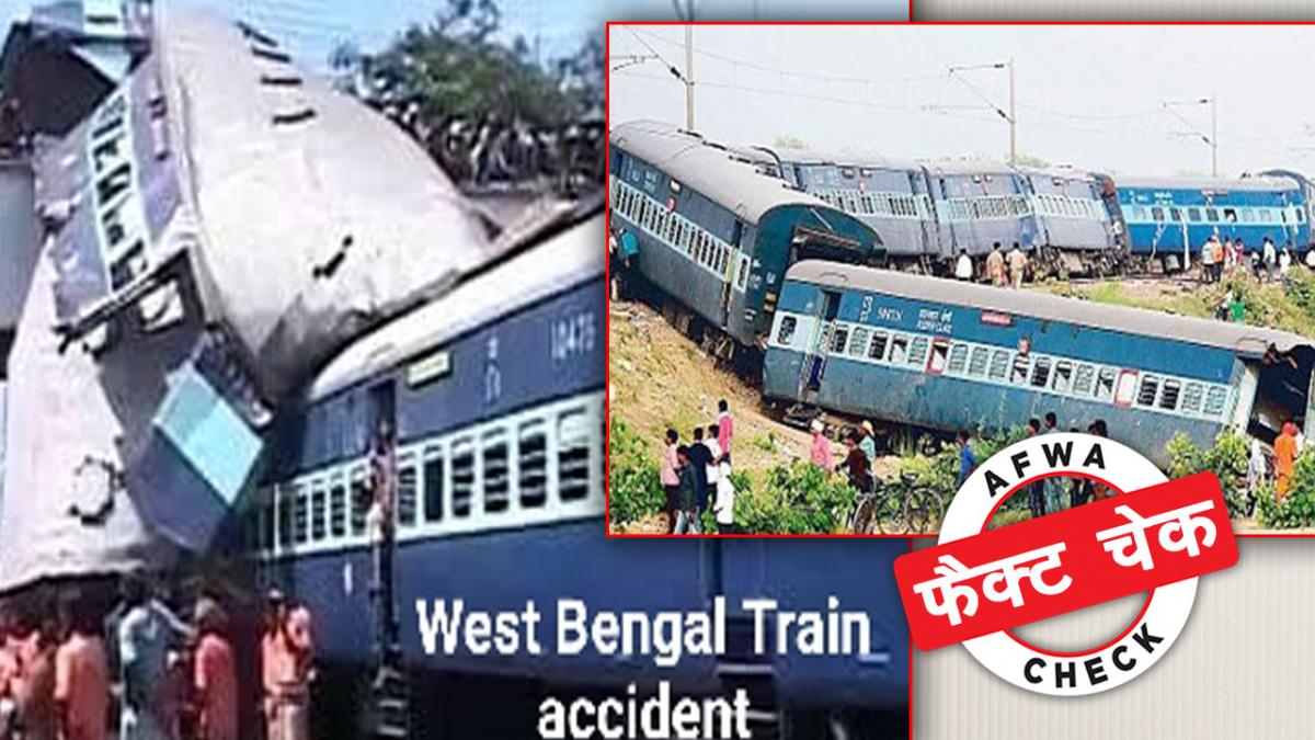 सोशल मीडिया यूजर्स