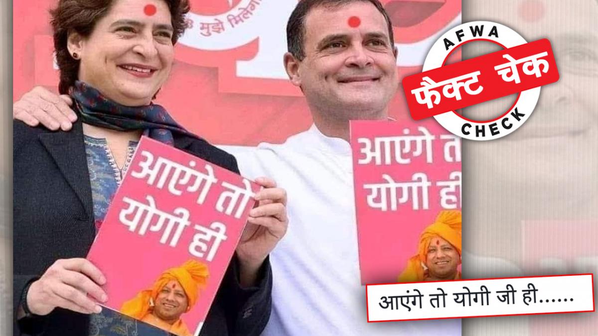 सोशल मीडिया यूजर्स