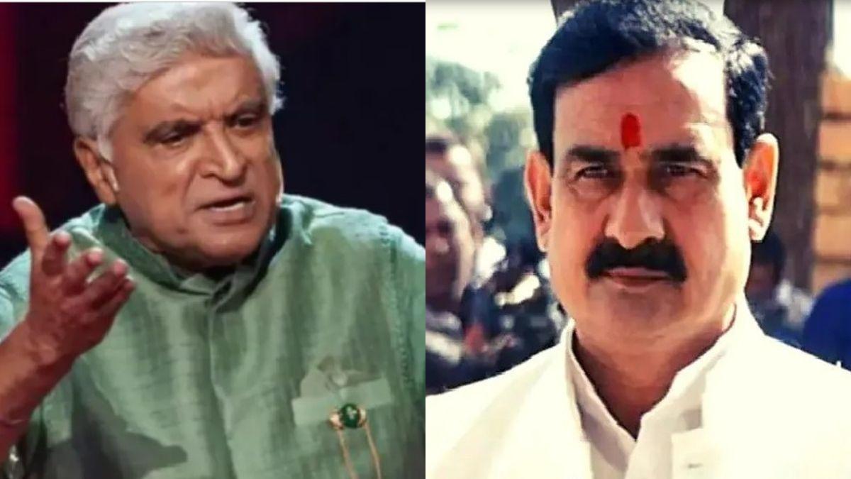 गीतकार जावेद अख्तर और एमपी के गृहमंत्री नरोत्तम मिश्रा