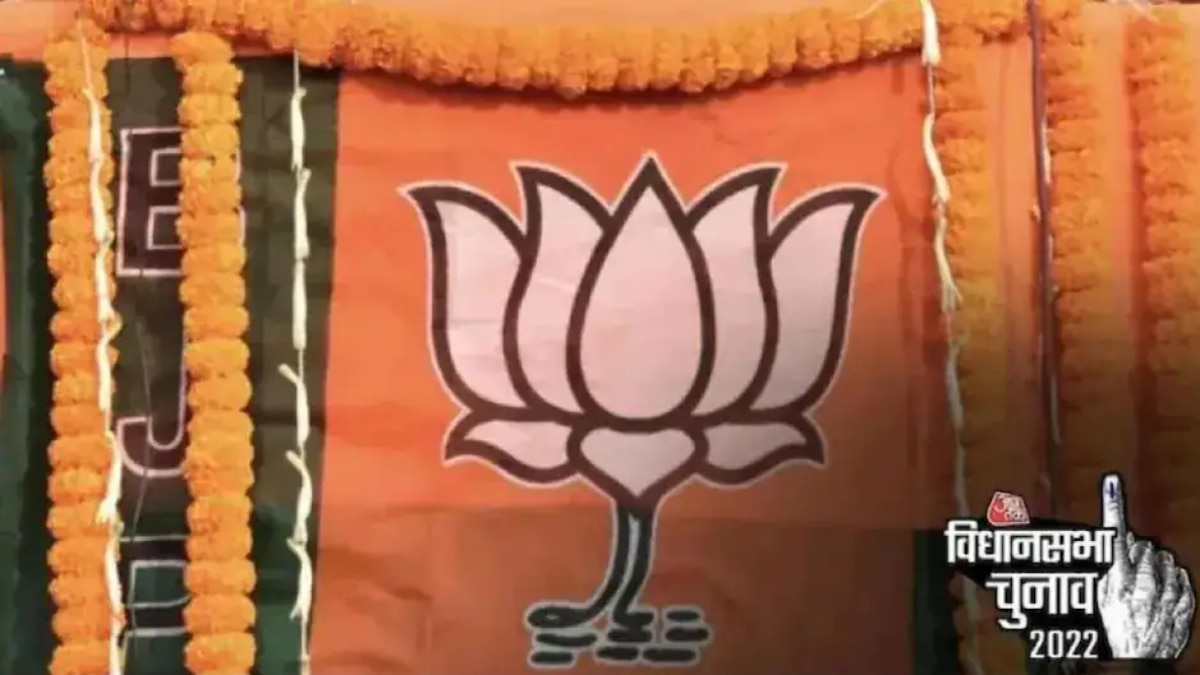 Uttarakhand Assembly election 2022 डीडीहाट विधानसभा सीट