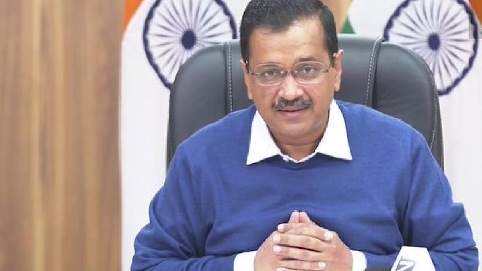 दिल्ली के मुख्यमंत्री अरविंद केजरीवाल (फाइल फोटो)