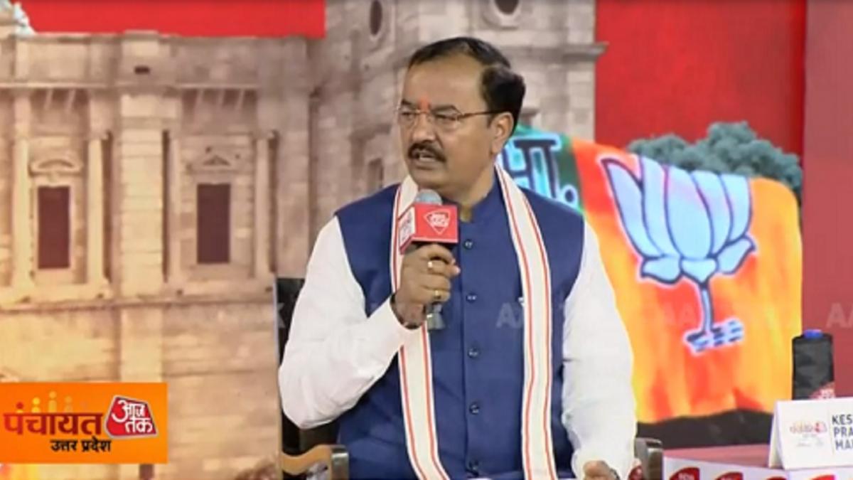 केशव प्रसाद मौर्य