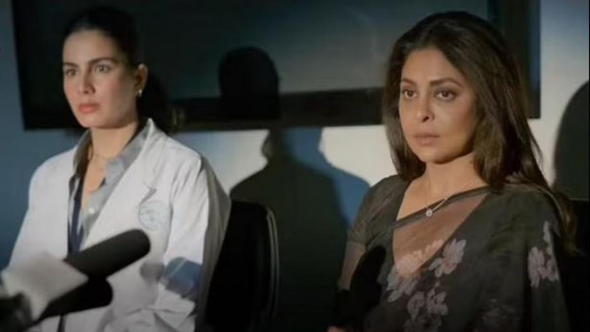 कीर्ति कुल्हारी, शेफाली शाह