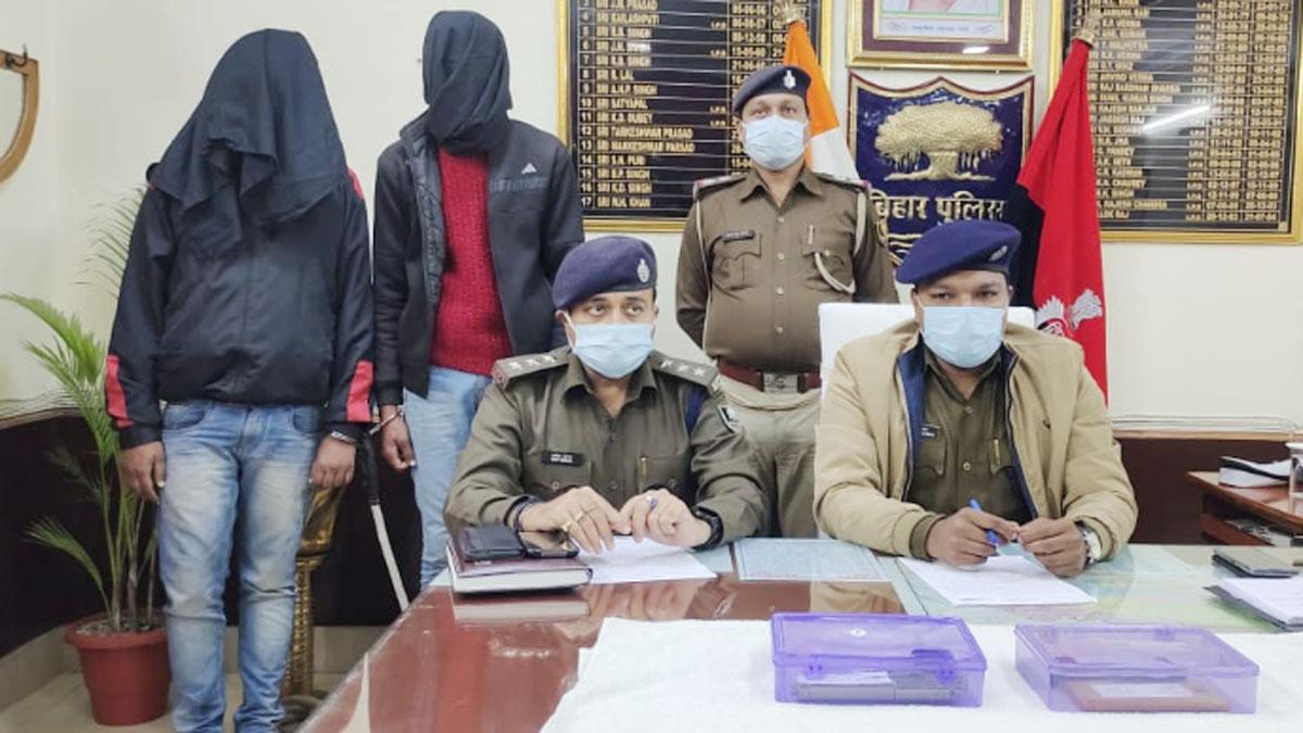 नाबालिग छात्रों ने नकली पिस्तौल से दिया लूट की वारदात को अंजाम 