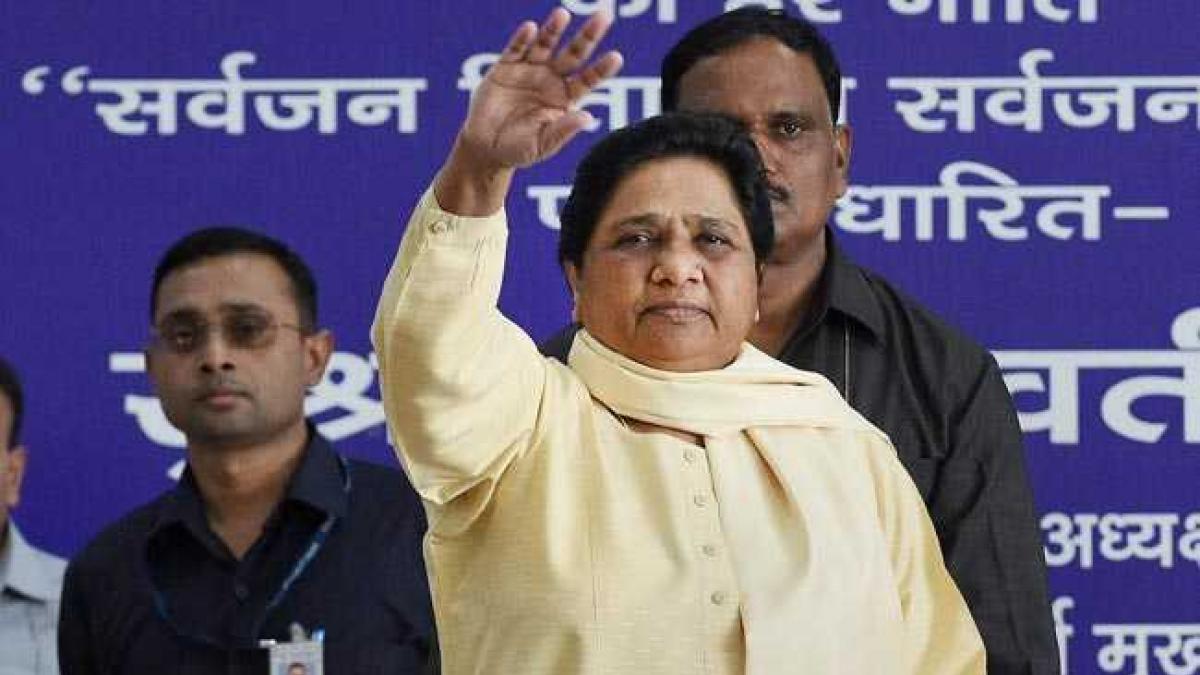बसपा प्रमुख मायावती
