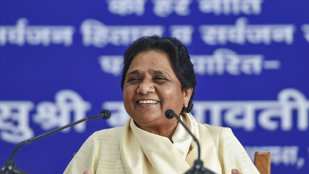 BSP अध्यक्ष मायावती (फाइल फोटो)
