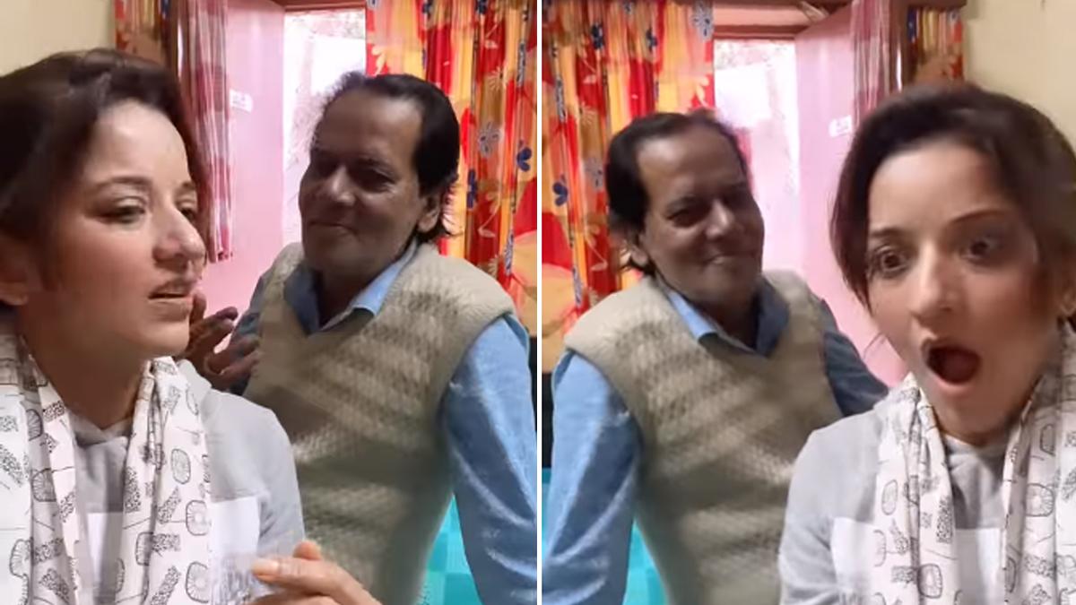 Monalisa funny video: बाबा ने मारा Monalisa को थप्पड़! इंस्टा रील देख यूजर्स बोले 'क्यूट अंकल'