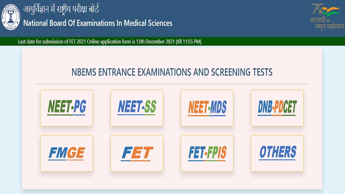 neet mds 2022