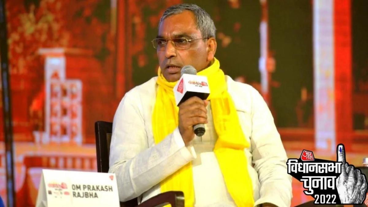 यूपी Assembly Election 2022 जखनियां विधानसभा सीट