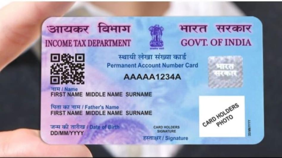 the voice of hind- मोदी सरकार ने PAN Card 2.0 को दी मंजूरी, जानें खासियत