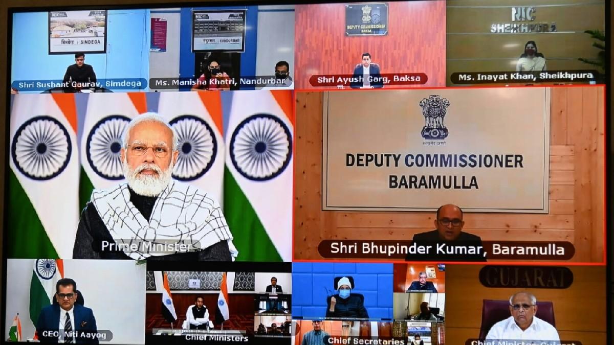 जिलाधिकारियों से बोले पीएम मोदी- आपके प्रयासों से आकांक्षी जिले गतिरोधक के बजाय गतिवर्धक बन रहे