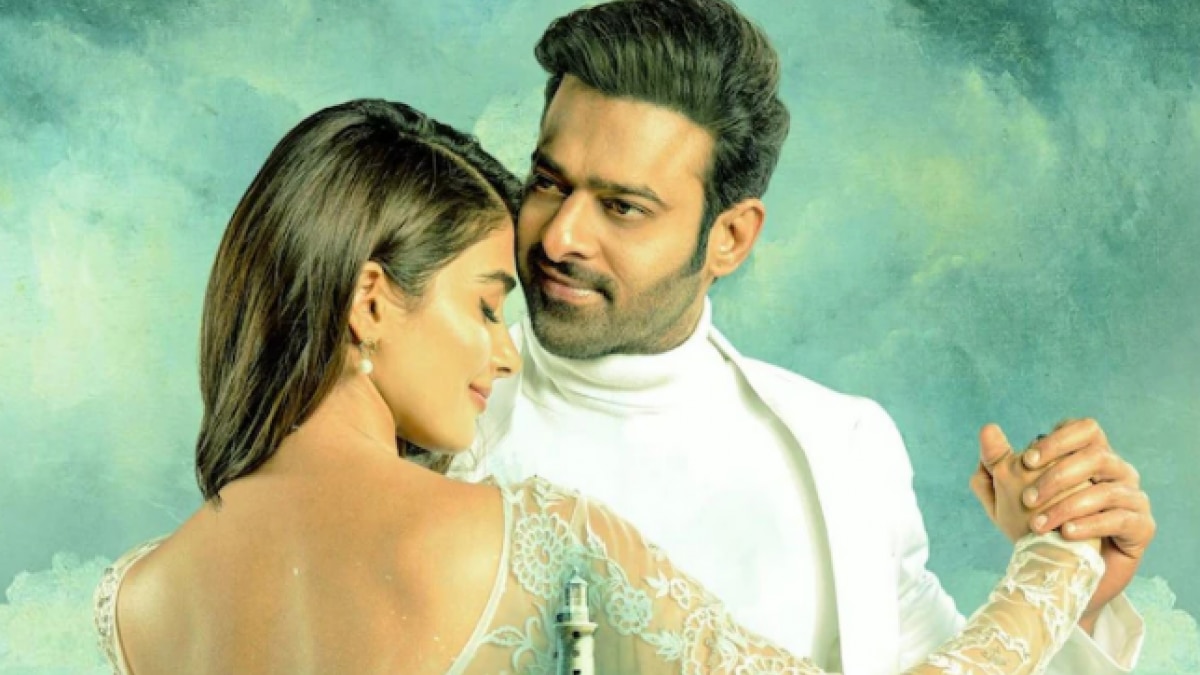 पूजा हेगड़े-प्रभास