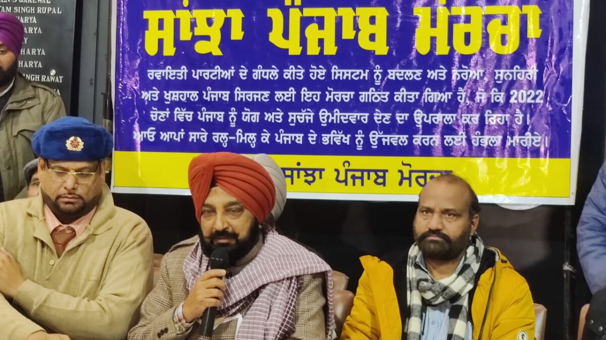 कई किसान नेता टिकट ना मिलने से नाराज 