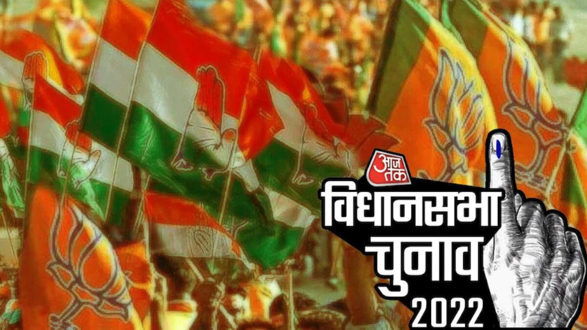 मौड़ मंडी विधानसभा सीट 