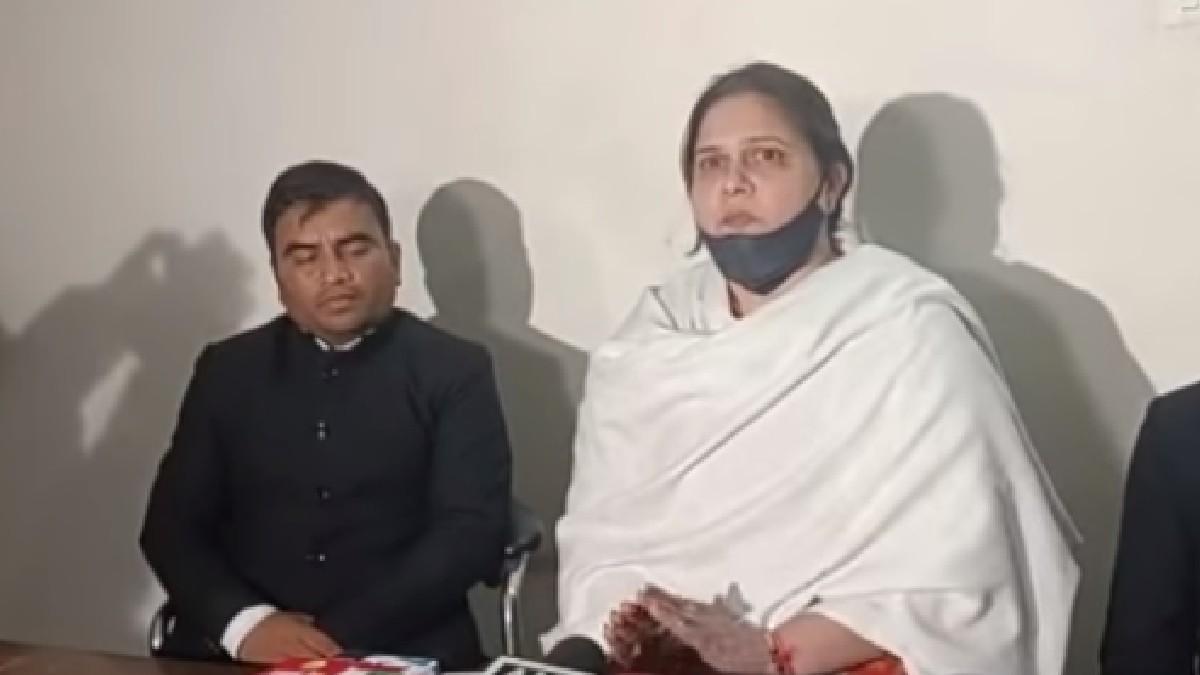 रिचा दुबे ने प्रेस कॉन्फ्रेंस कर योगी सरकार पर लगाए गंभीर आरोप