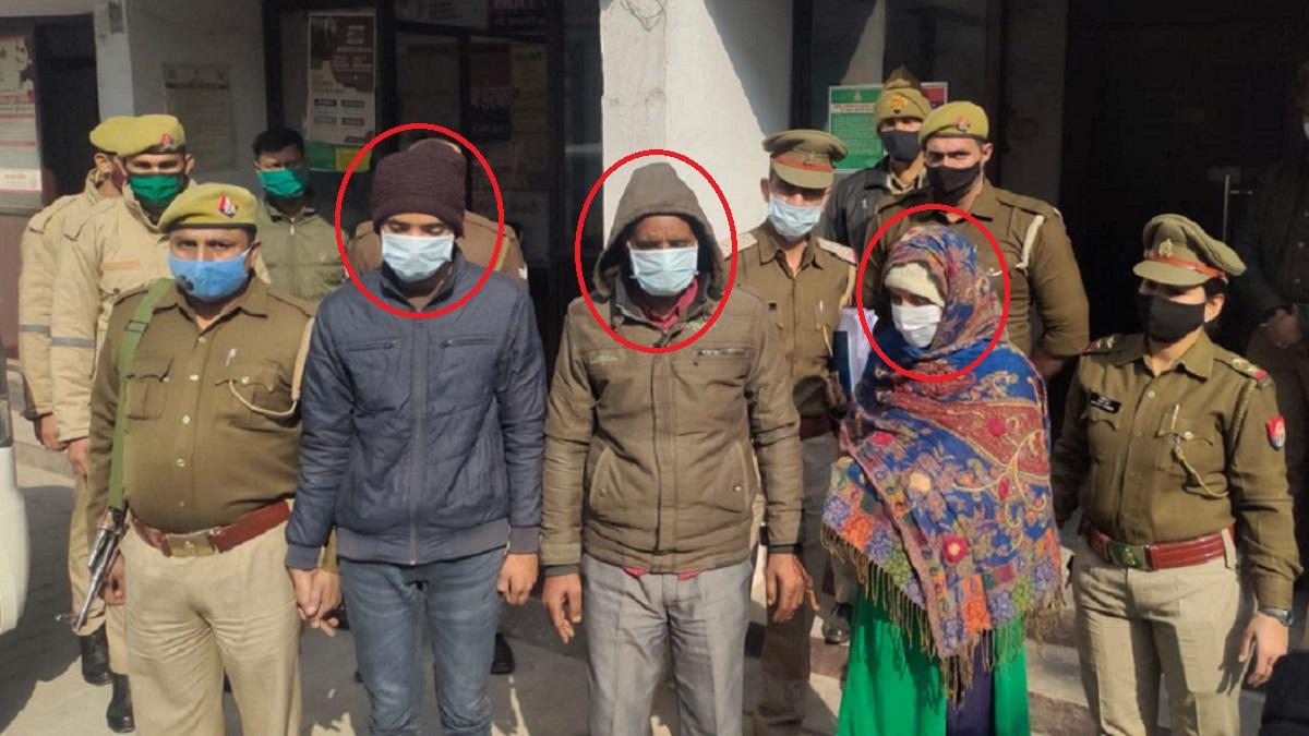 गाजियाबाद: मां-बाप के सामने किया बीवी का कत्ल, सिर नहर में और धड़ जंगल में फेंका, ऐसे खुला राज