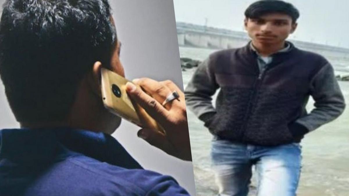 फोन पर बात करने के दौरान ही युवक की हत्या