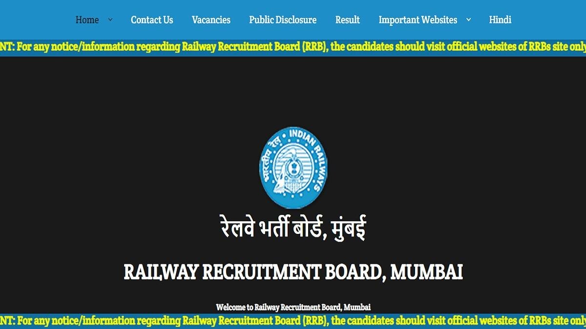 rrb mumbai ntpc cbt 1 result
