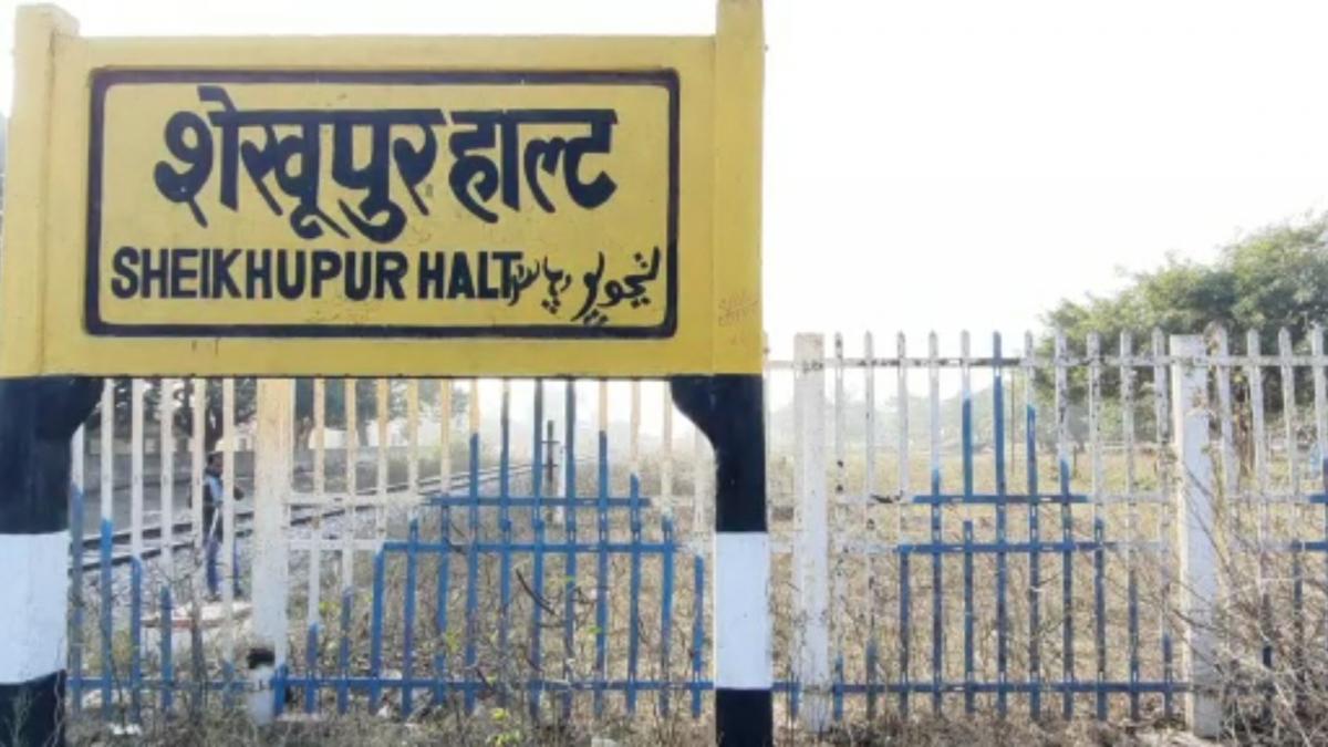 यूपी Assembly Election 2022 शेखूपुर विधानसभा सीट