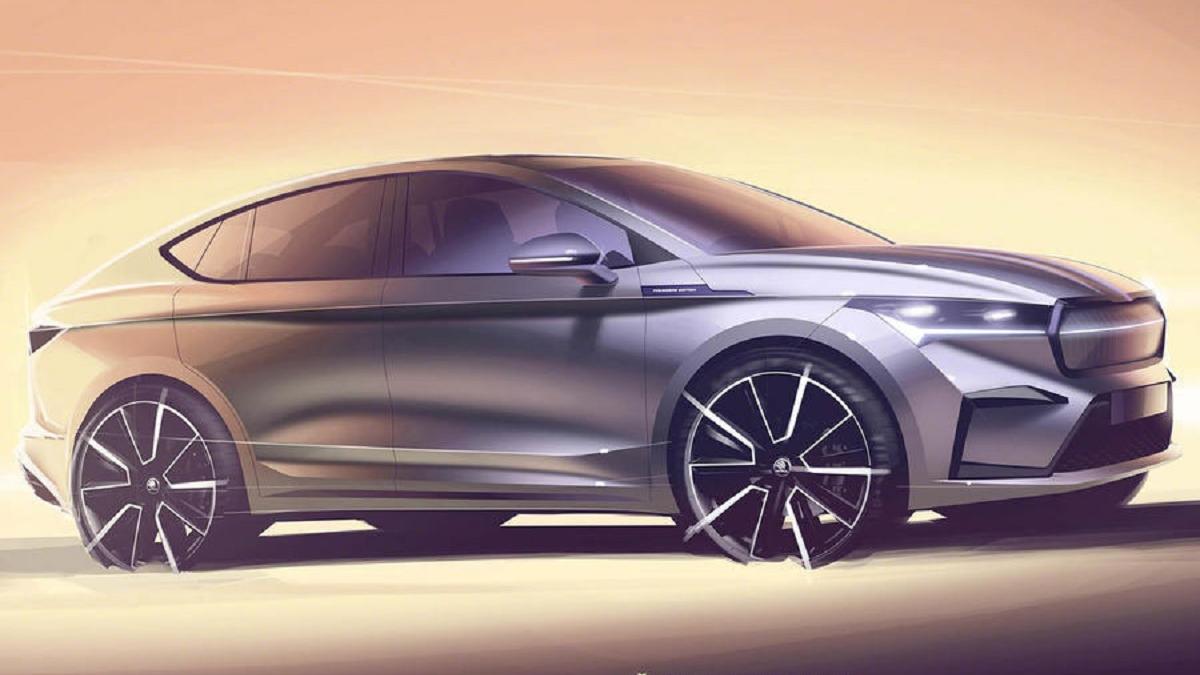 स्कोडा ने जारी किया कार का स्केच