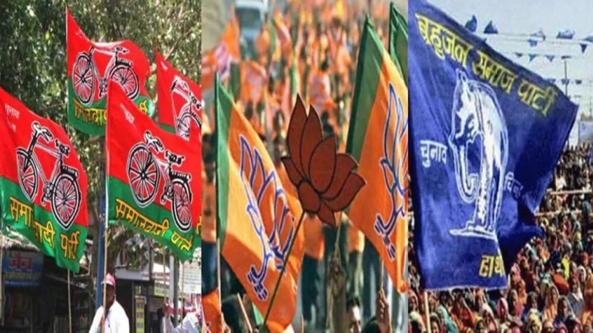 यूपी Assembly Election 2022 मटेरा विधानसभा सीट